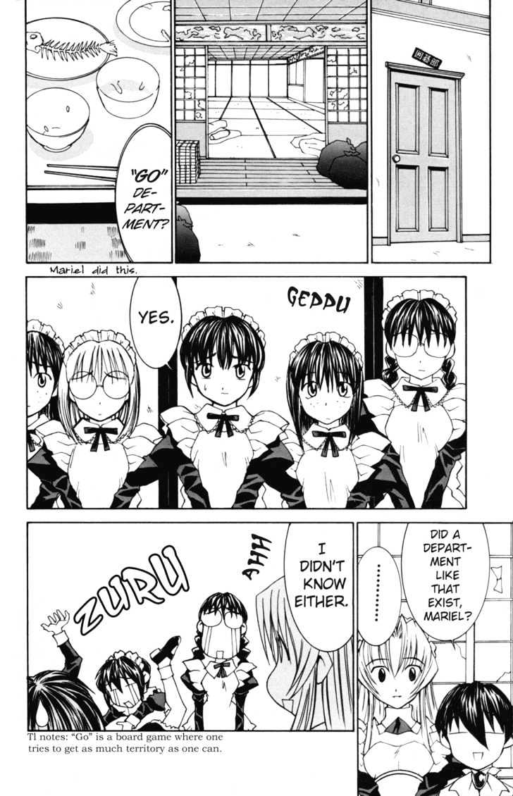 Hanaukyo Maid Tai Chapter 26 #7