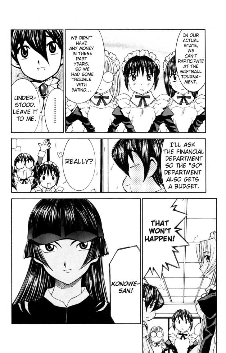 Hanaukyo Maid Tai Chapter 26 #9