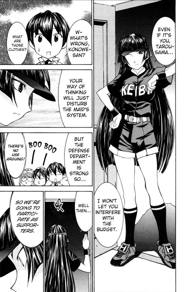 Hanaukyo Maid Tai Chapter 26 #10