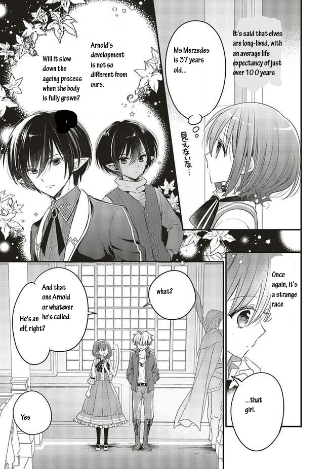 Yuusha-Sama No Osananajimi To Iu Shokugyou No Make Heroin Ni Tensei Shita No De, Chougou-Shi Ni Job Change Shimasu. Chapter 9 #5