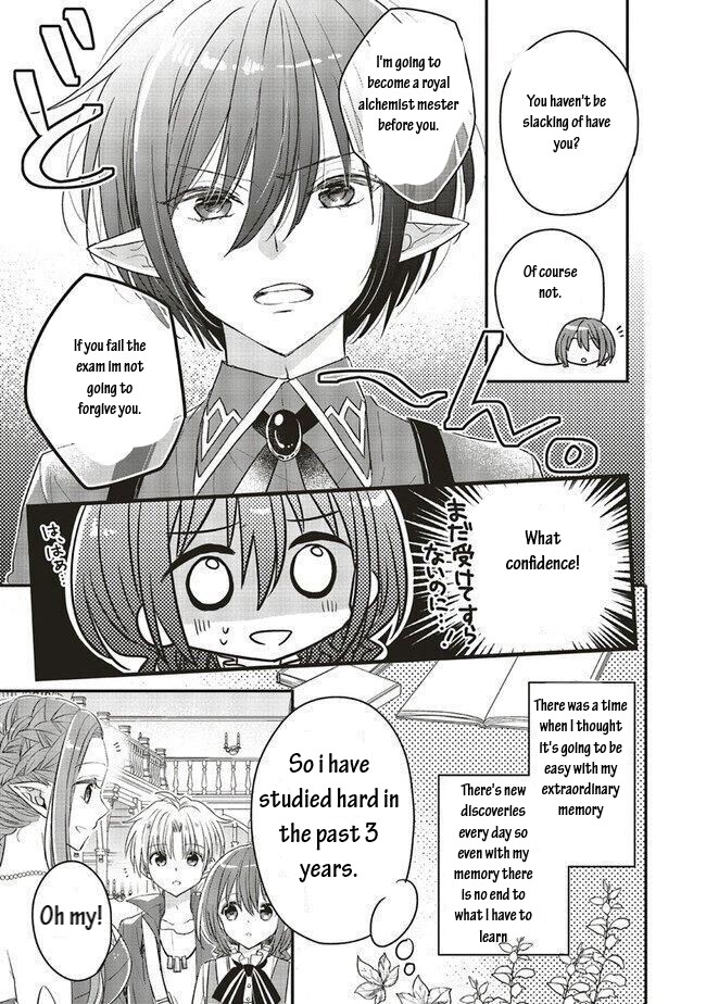 Yuusha-Sama No Osananajimi To Iu Shokugyou No Make Heroin Ni Tensei Shita No De, Chougou-Shi Ni Job Change Shimasu. Chapter 8 #10