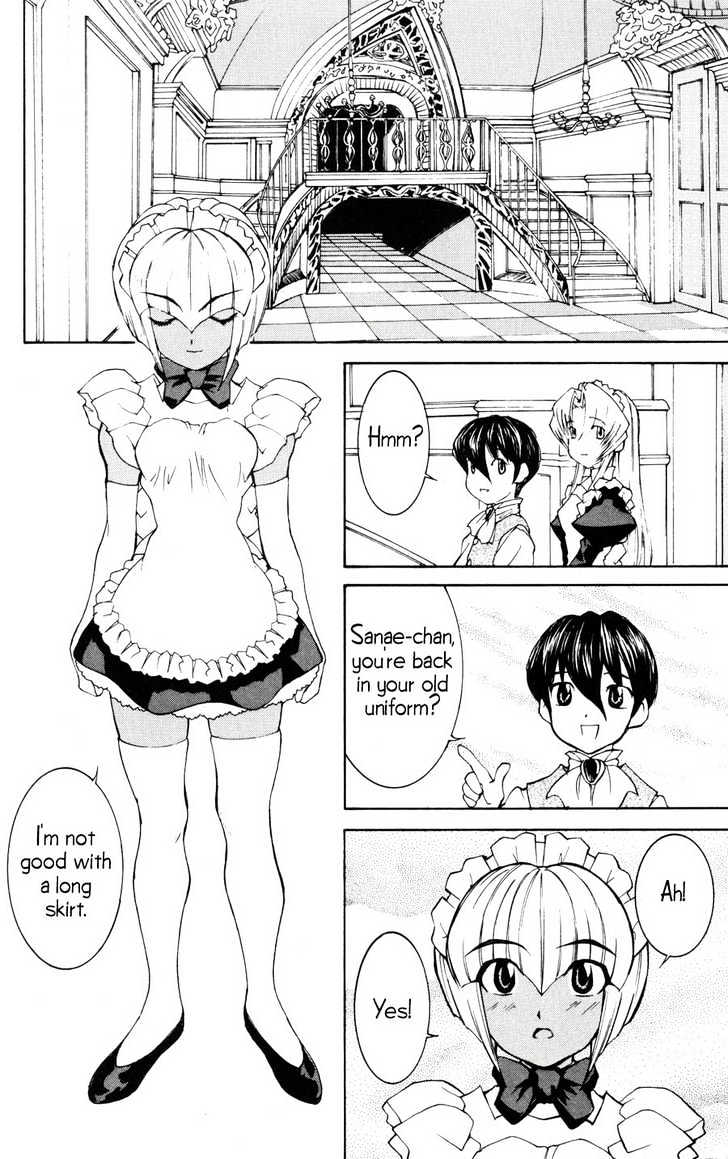 Hanaukyo Maid Tai Chapter 22 #7