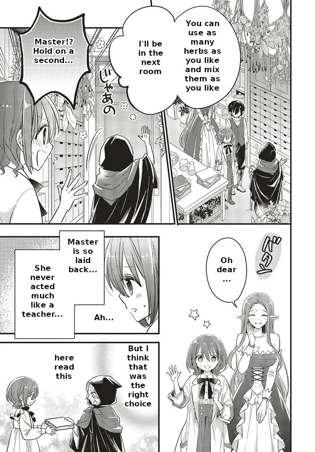 Yuusha-Sama No Osananajimi To Iu Shokugyou No Make Heroin Ni Tensei Shita No De, Chougou-Shi Ni Job Change Shimasu. Chapter 6 #9