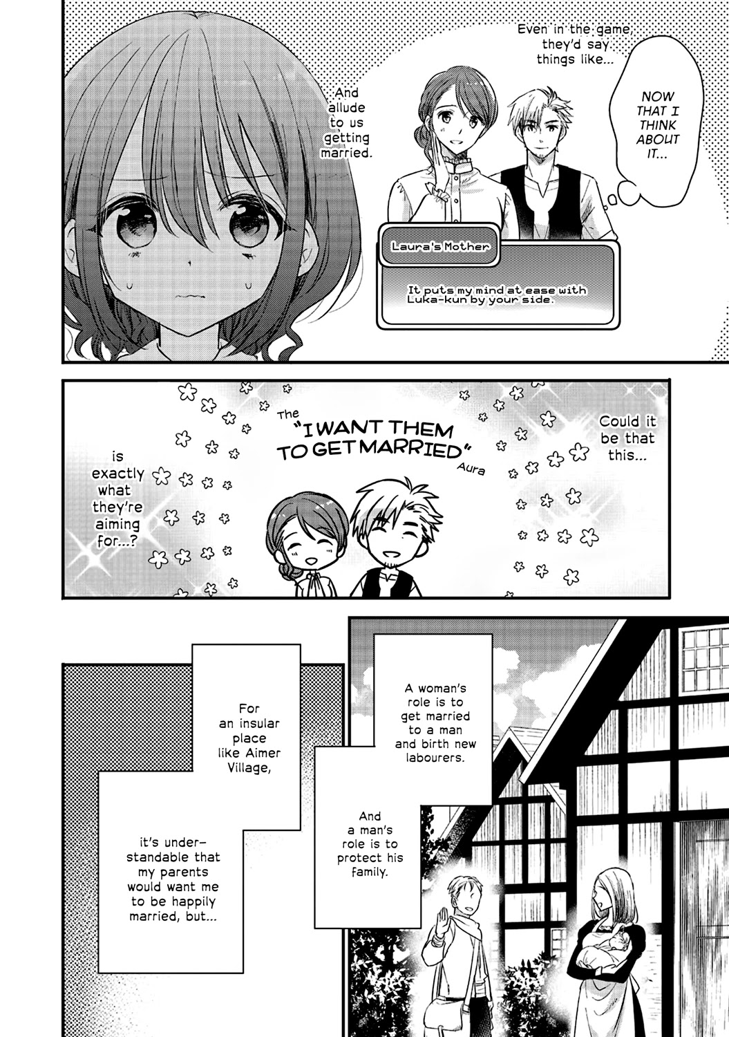 Yuusha-Sama No Osananajimi To Iu Shokugyou No Make Heroin Ni Tensei Shita No De, Chougou-Shi Ni Job Change Shimasu. Chapter 2 #19