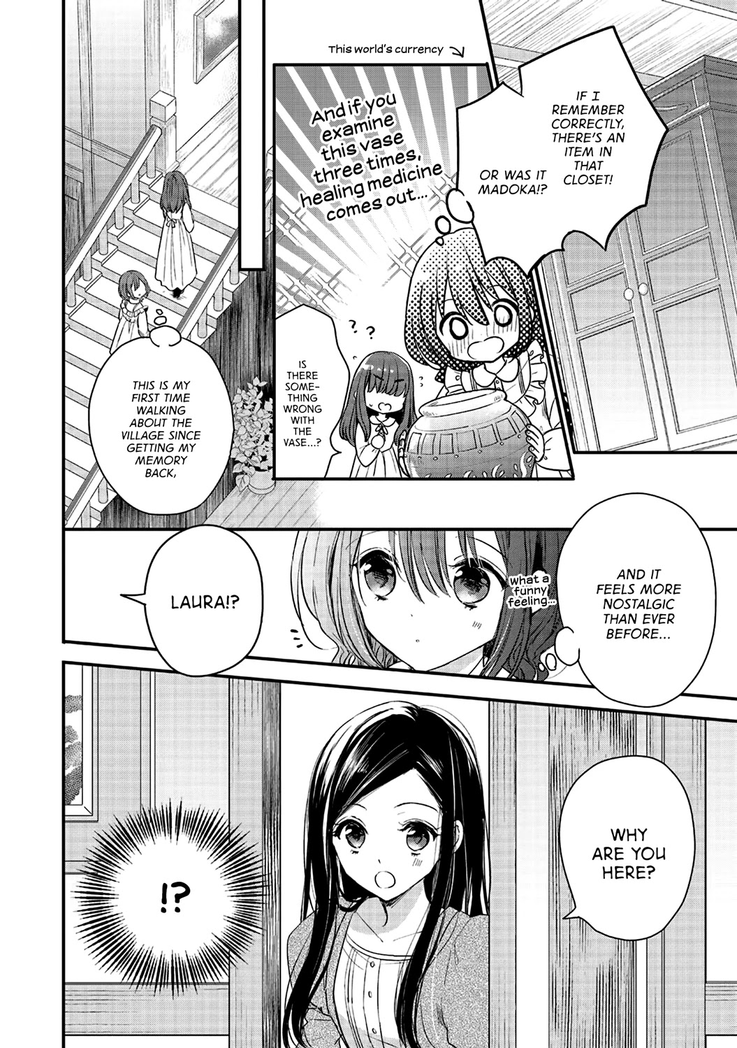 Yuusha-Sama No Osananajimi To Iu Shokugyou No Make Heroin Ni Tensei Shita No De, Chougou-Shi Ni Job Change Shimasu. Chapter 2 #25