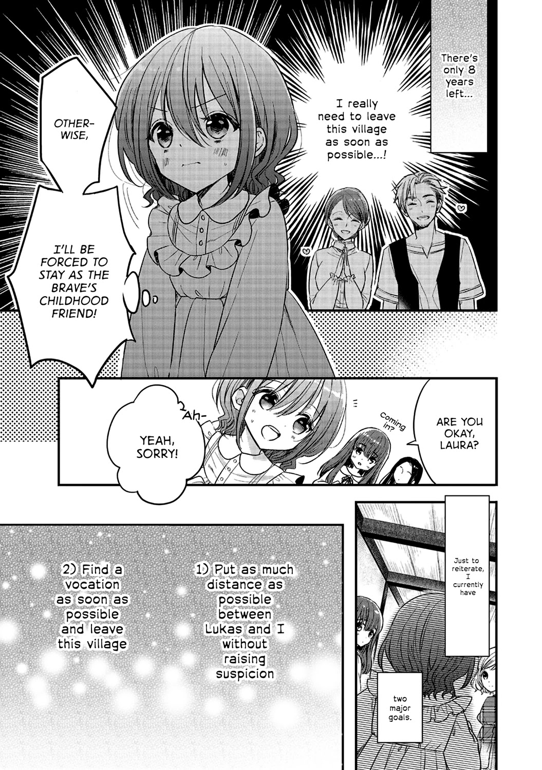 Yuusha-Sama No Osananajimi To Iu Shokugyou No Make Heroin Ni Tensei Shita No De, Chougou-Shi Ni Job Change Shimasu. Chapter 2 #30