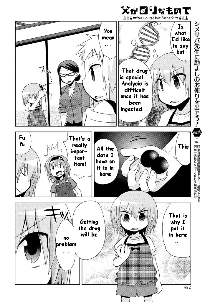 Chichi Ga Loli Na Mono De Chapter 11 #17