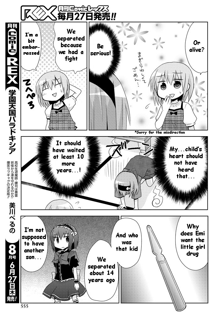 Chichi Ga Loli Na Mono De Chapter 11 #20