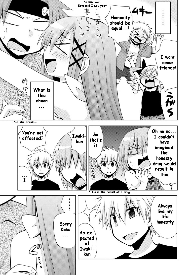 Chichi Ga Loli Na Mono De Chapter 10 #20