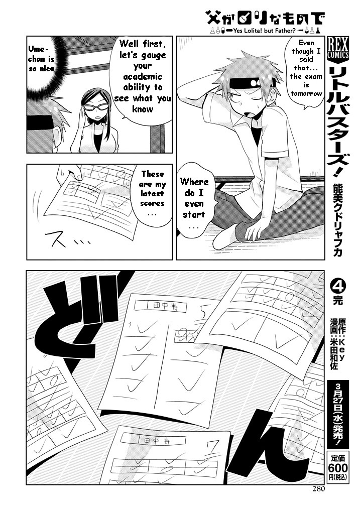 Chichi Ga Loli Na Mono De Chapter 8 #9