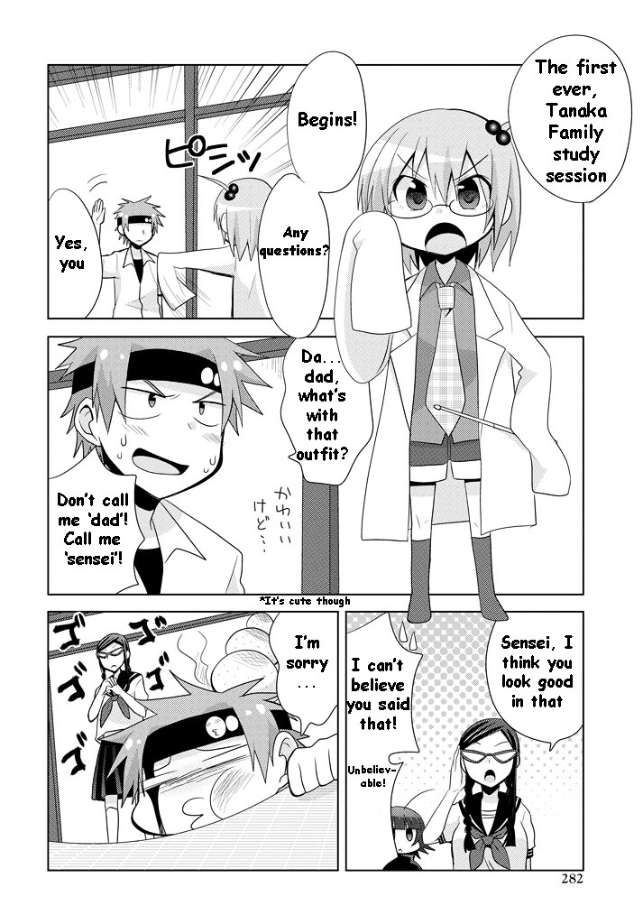 Chichi Ga Loli Na Mono De Chapter 8 #11