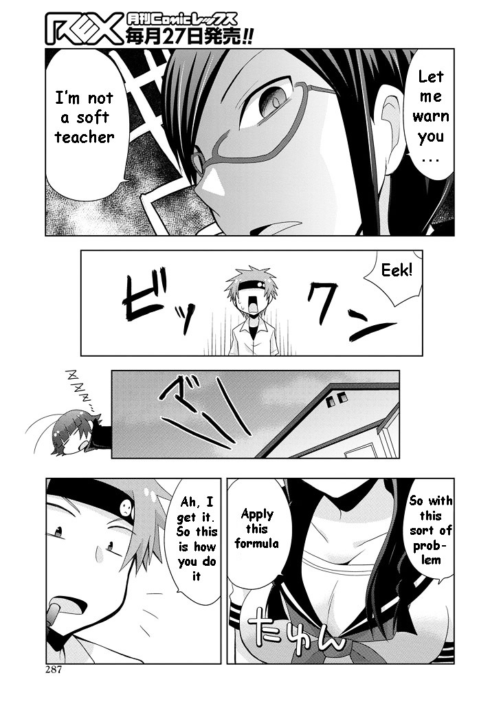 Chichi Ga Loli Na Mono De Chapter 8 #16