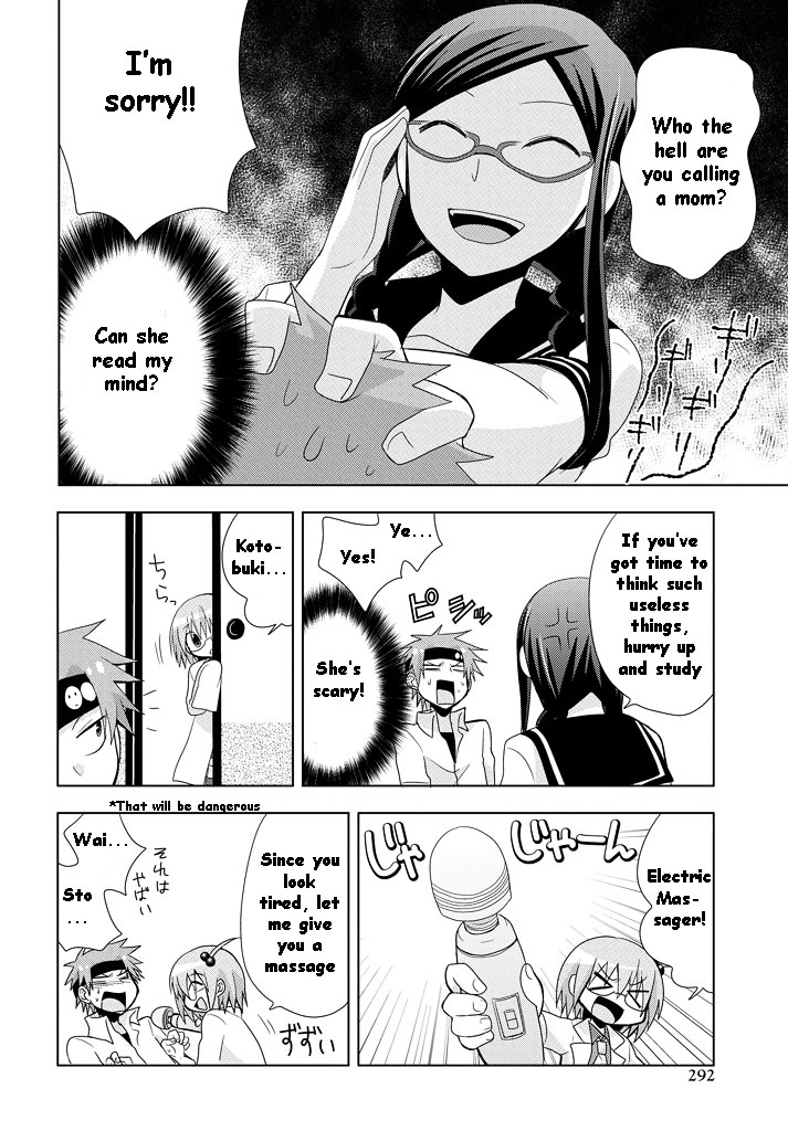 Chichi Ga Loli Na Mono De Chapter 8 #21