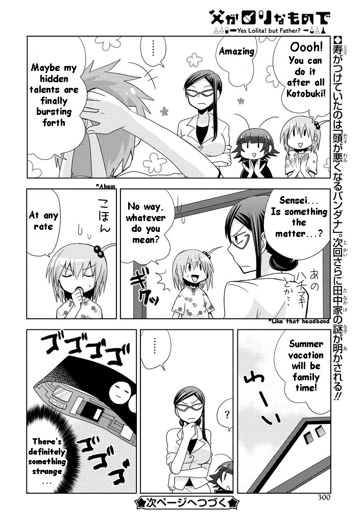Chichi Ga Loli Na Mono De Chapter 8 #29
