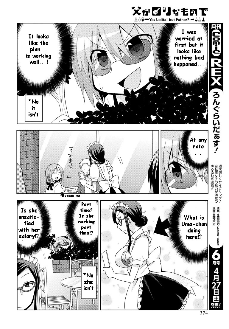 Chichi Ga Loli Na Mono De Chapter 9 #13