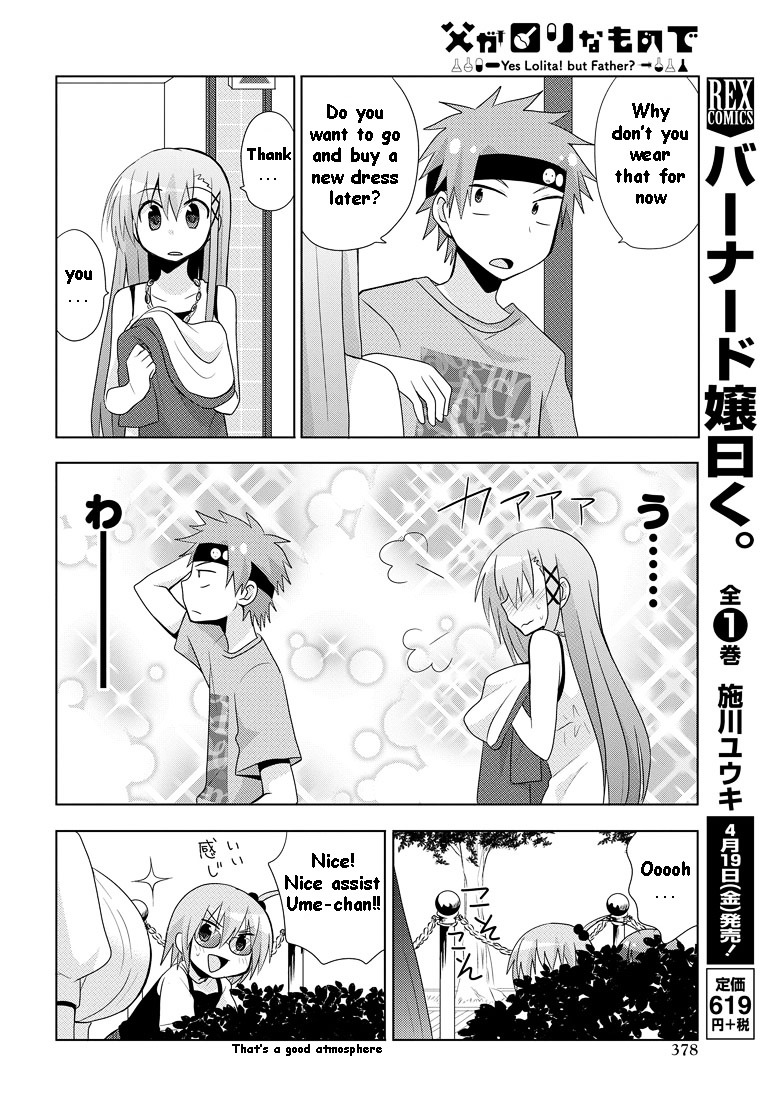 Chichi Ga Loli Na Mono De Chapter 9 #17