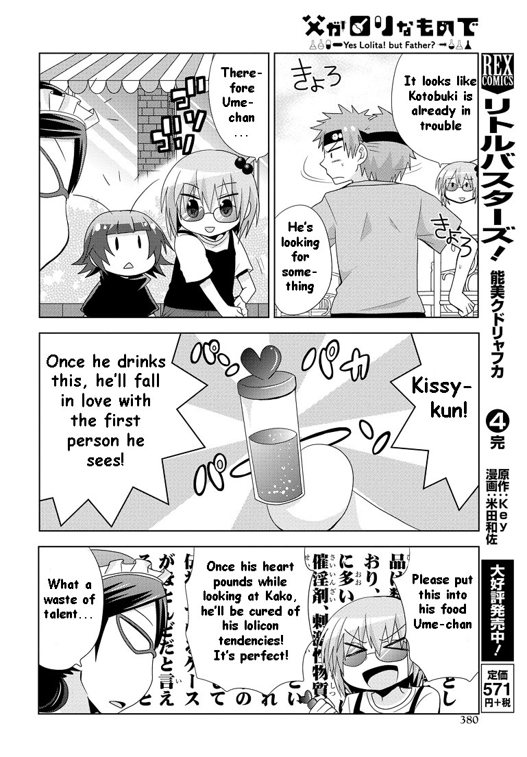 Chichi Ga Loli Na Mono De Chapter 9 #19