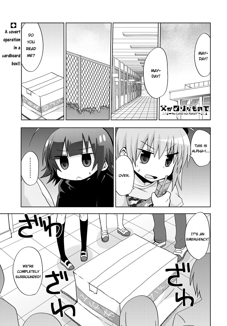 Chichi Ga Loli Na Mono De Chapter 3 #1