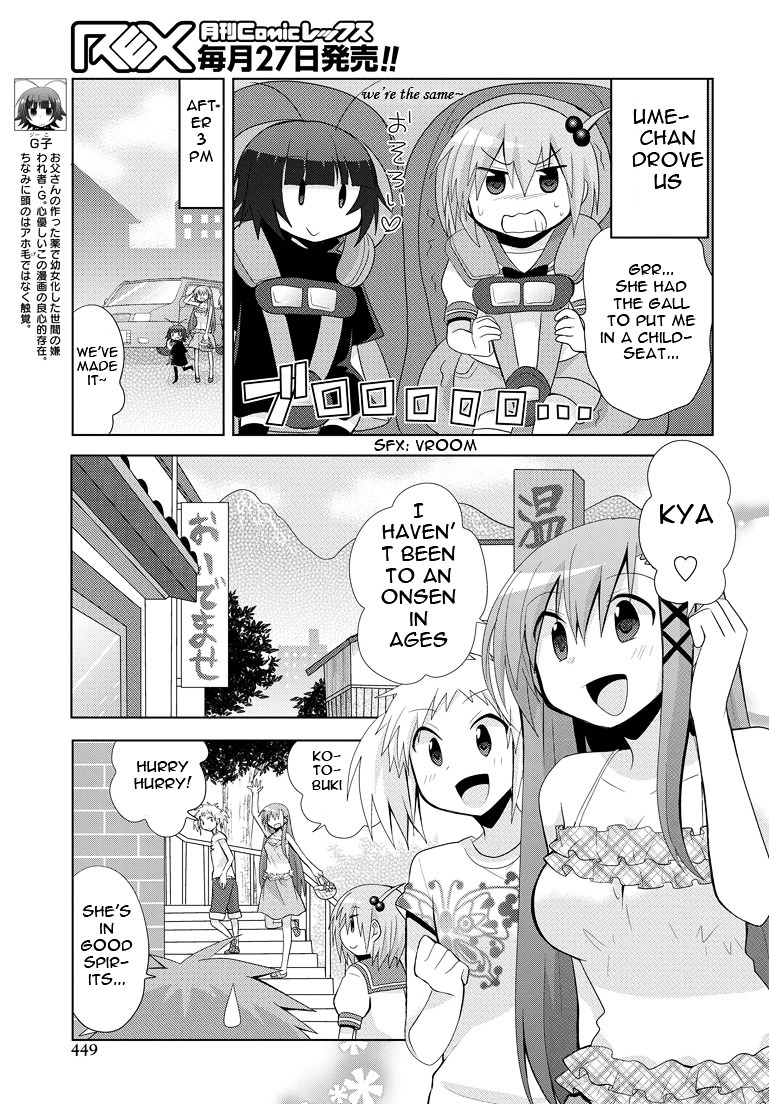 Chichi Ga Loli Na Mono De Chapter 6 #5