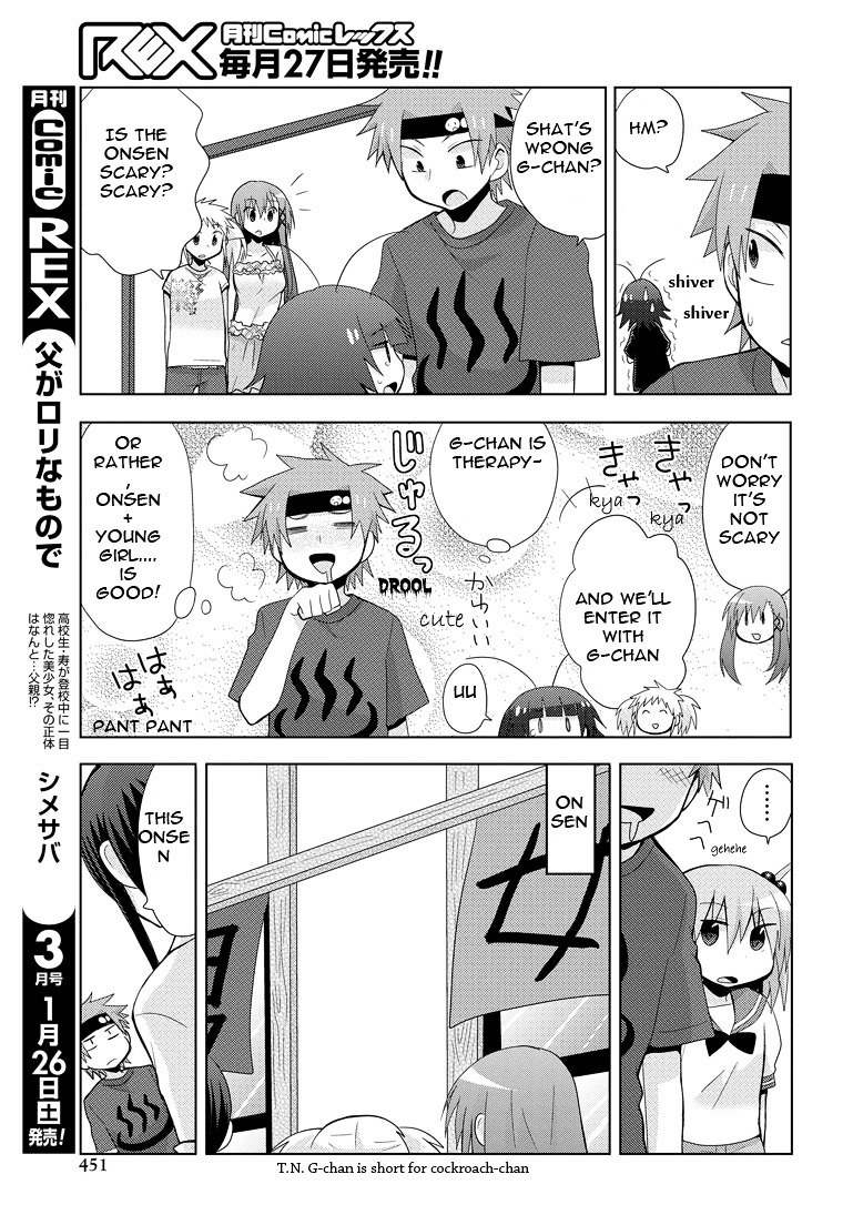 Chichi Ga Loli Na Mono De Chapter 6 #7