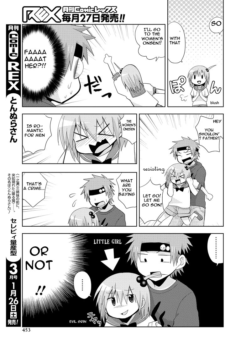 Chichi Ga Loli Na Mono De Chapter 6 #9