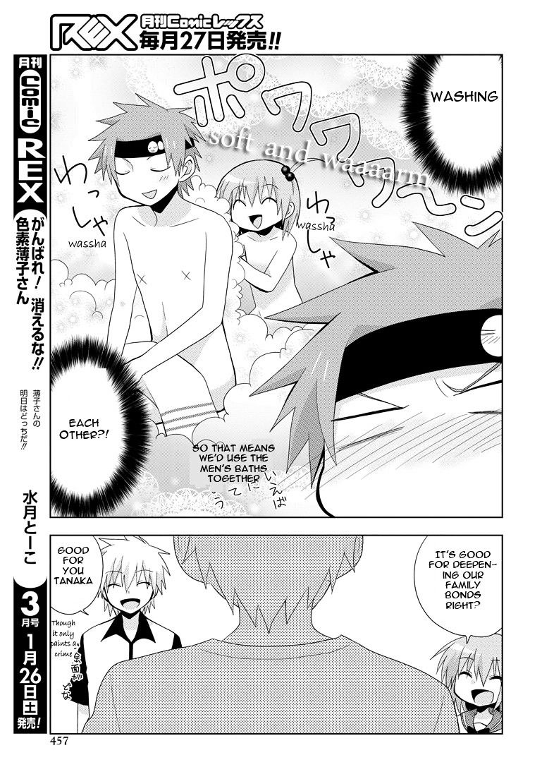 Chichi Ga Loli Na Mono De Chapter 6 #13