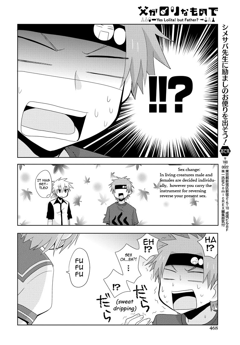 Chichi Ga Loli Na Mono De Chapter 6 #24