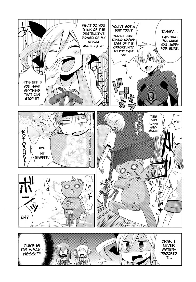 Chichi Ga Loli Na Mono De Chapter 5 #17