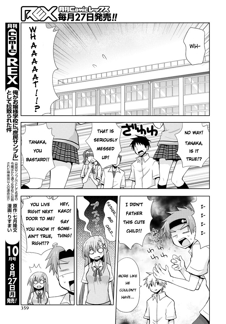 Chichi Ga Loli Na Mono De Chapter 1 #16