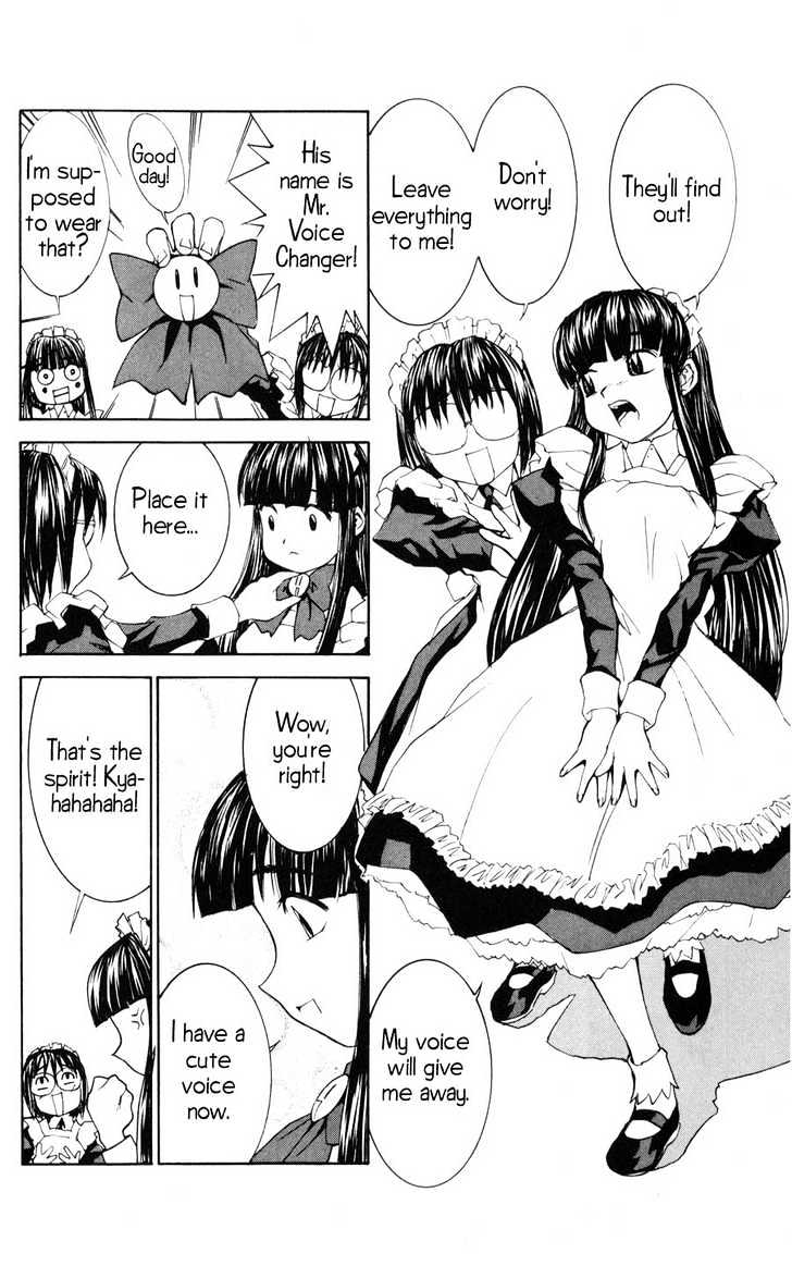 Hanaukyo Maid Tai Chapter 18 #11