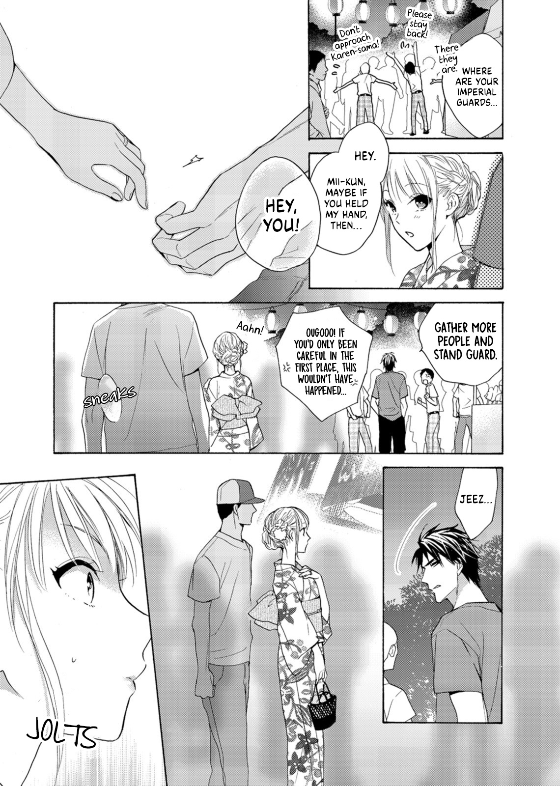 Mitsunaga Ougo Is Trying To Control Himself Chapter 3 #23