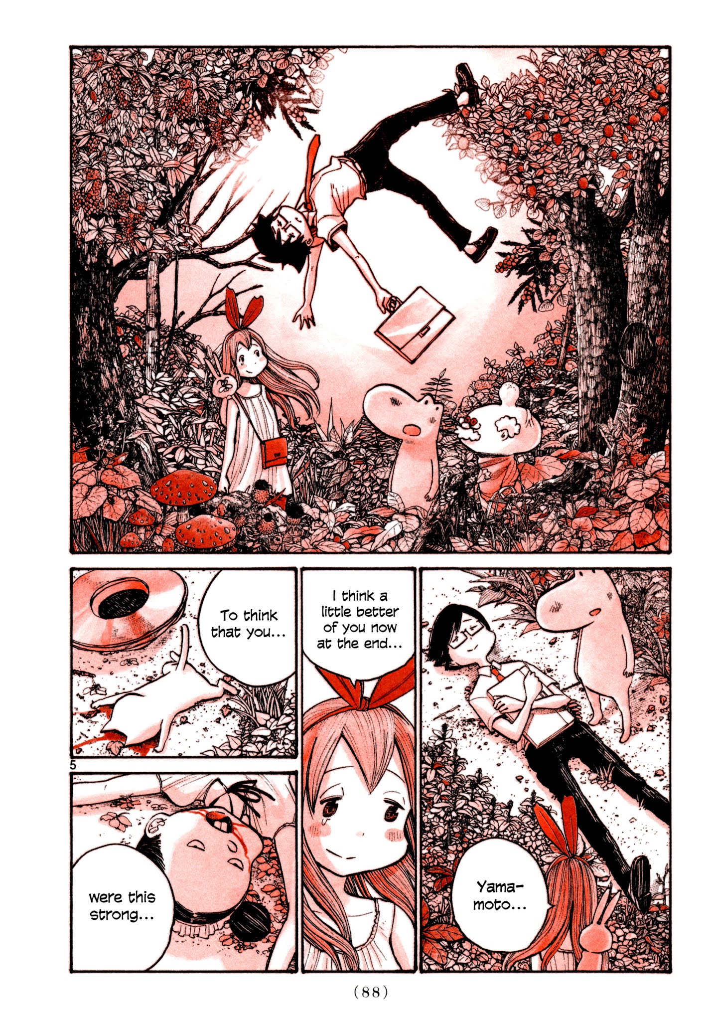 Heroes (Asano Inio) Chapter 5 #4