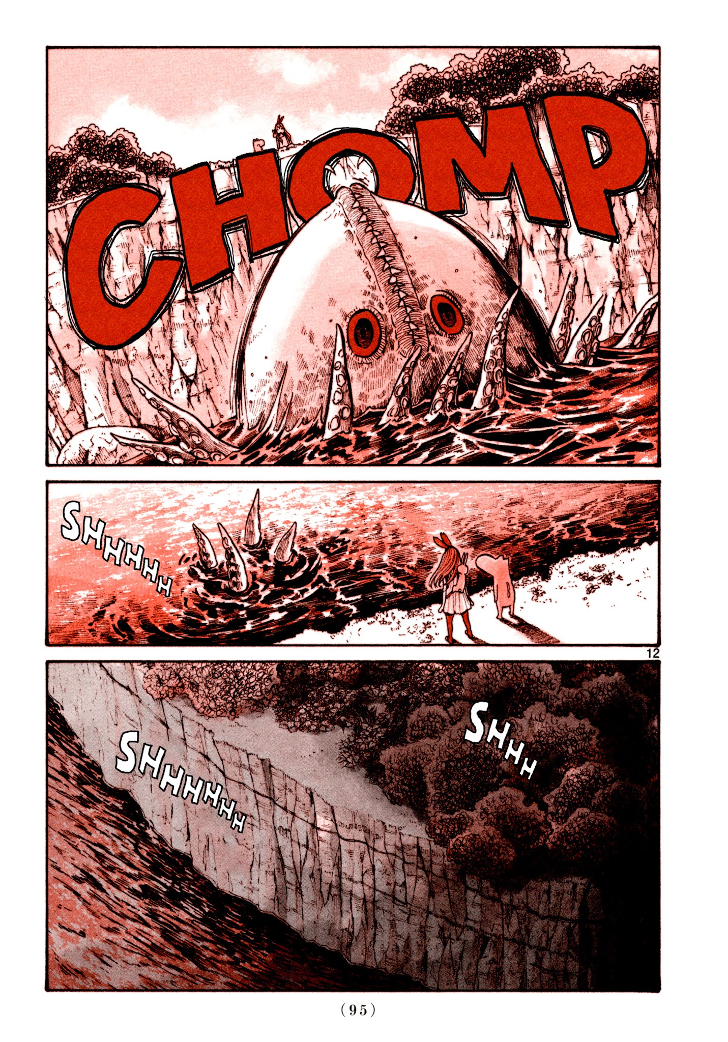 Heroes (Asano Inio) Chapter 5 #11