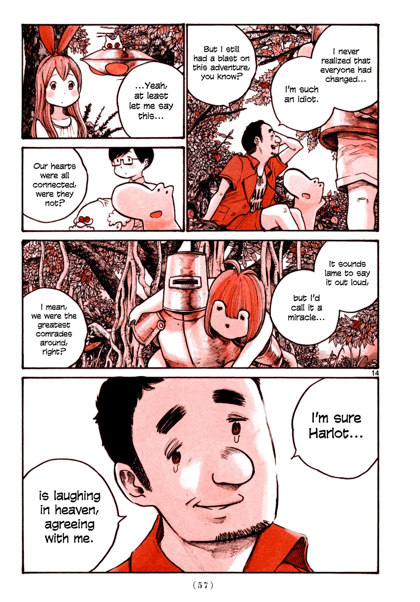 Heroes (Asano Inio) Chapter 3 #13