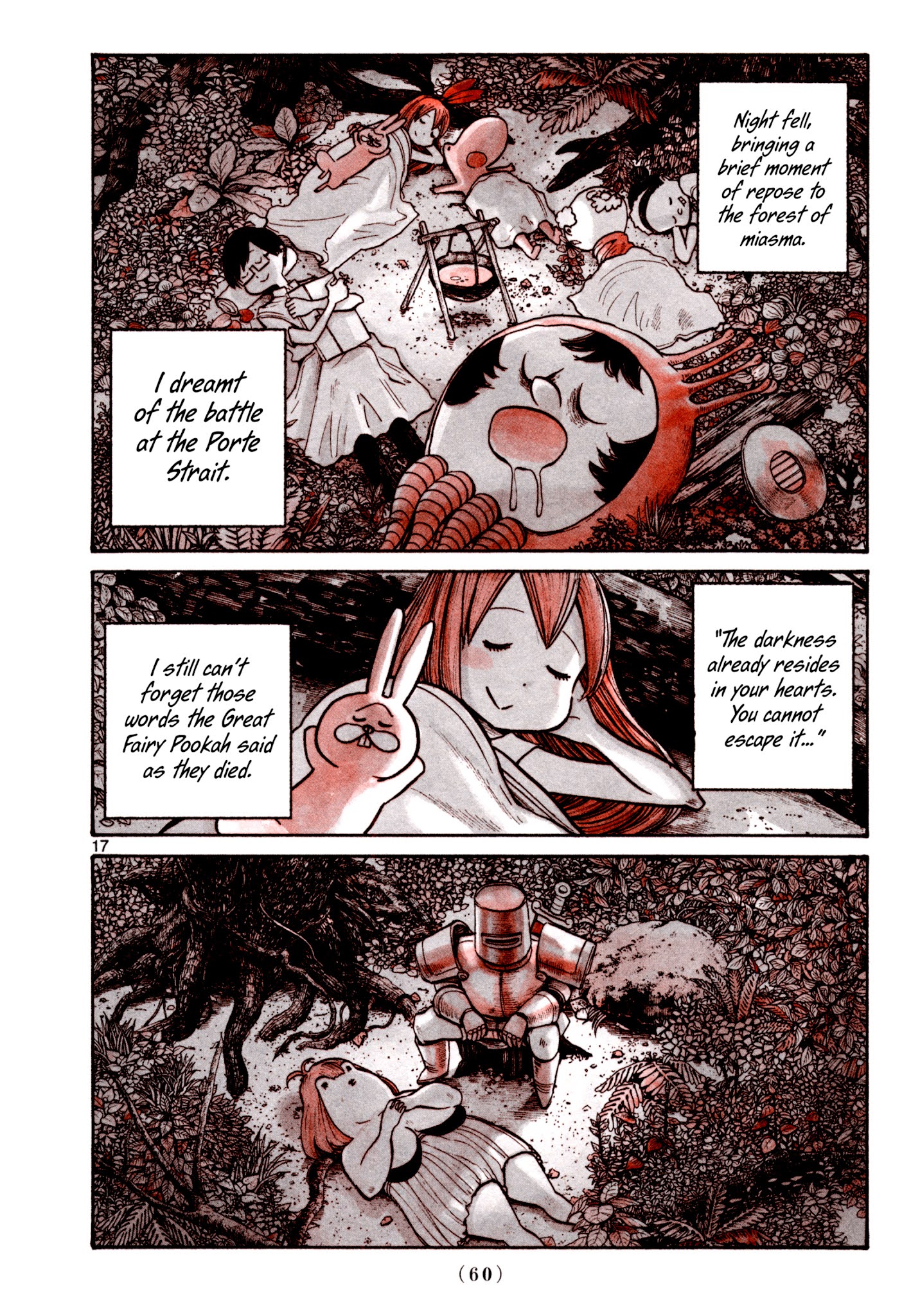 Heroes (Asano Inio) Chapter 3 #16