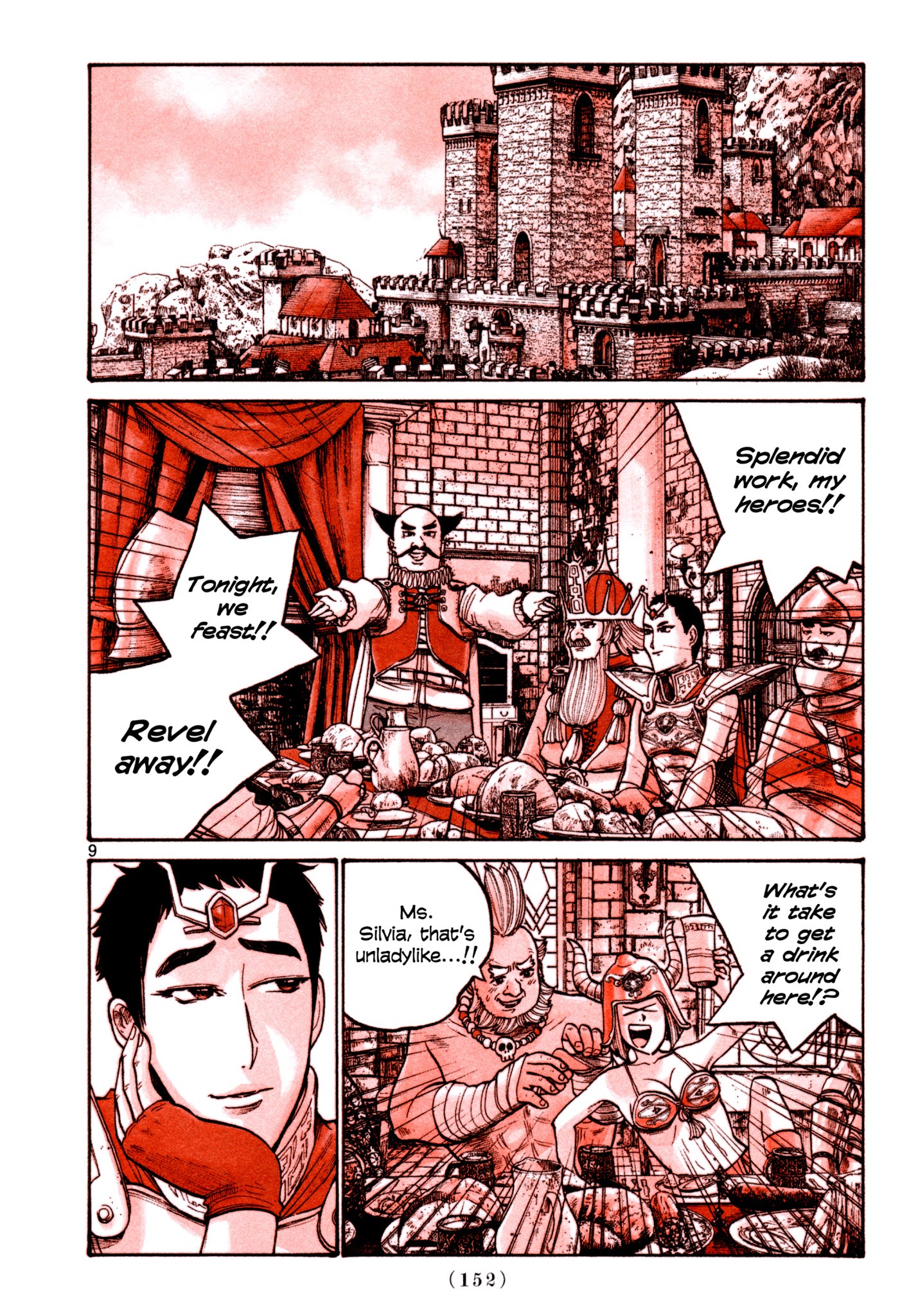 Heroes (Asano Inio) Chapter 8 #8