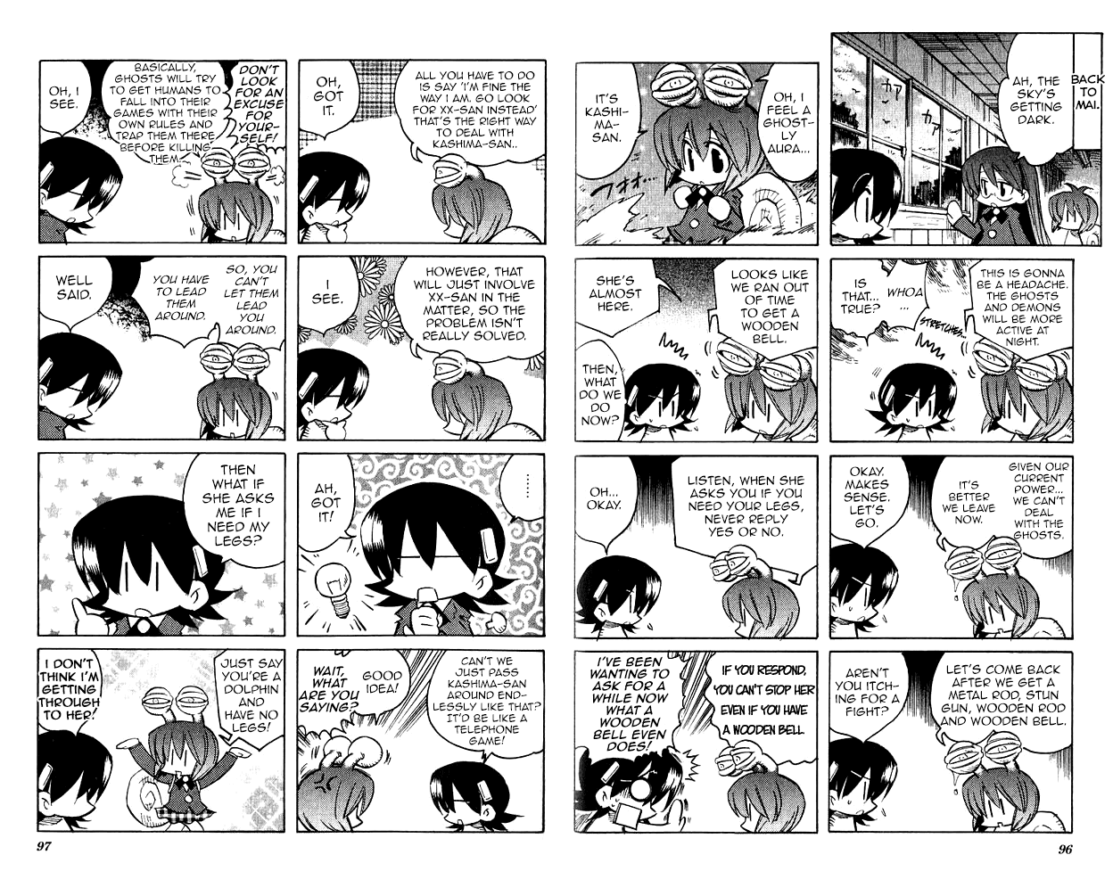 Katatsumuri-Chan Chapter 11 #2