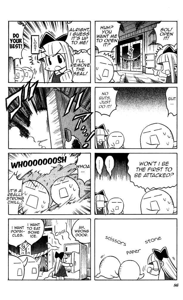 Katatsumuri-Chan Chapter 9 #5