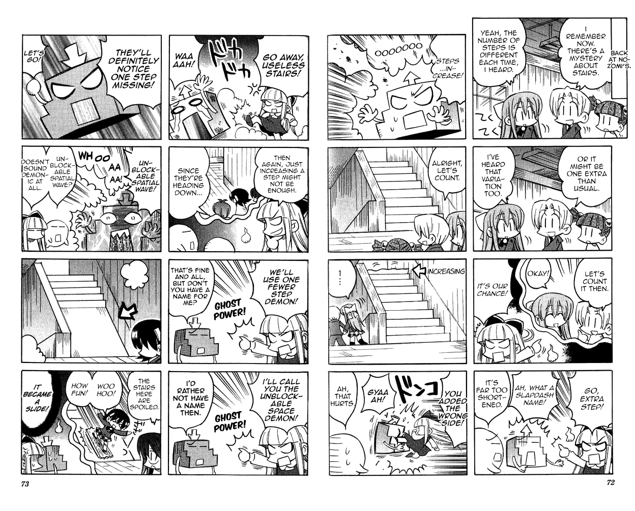 Katatsumuri-Chan Chapter 8 #2