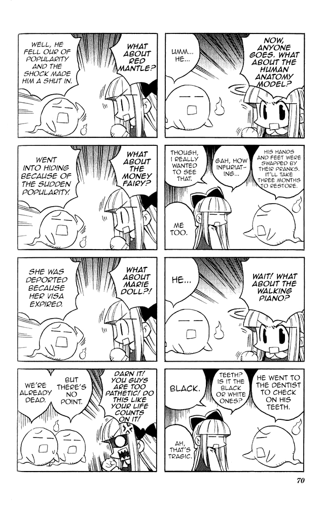 Katatsumuri-Chan Chapter 7 #5