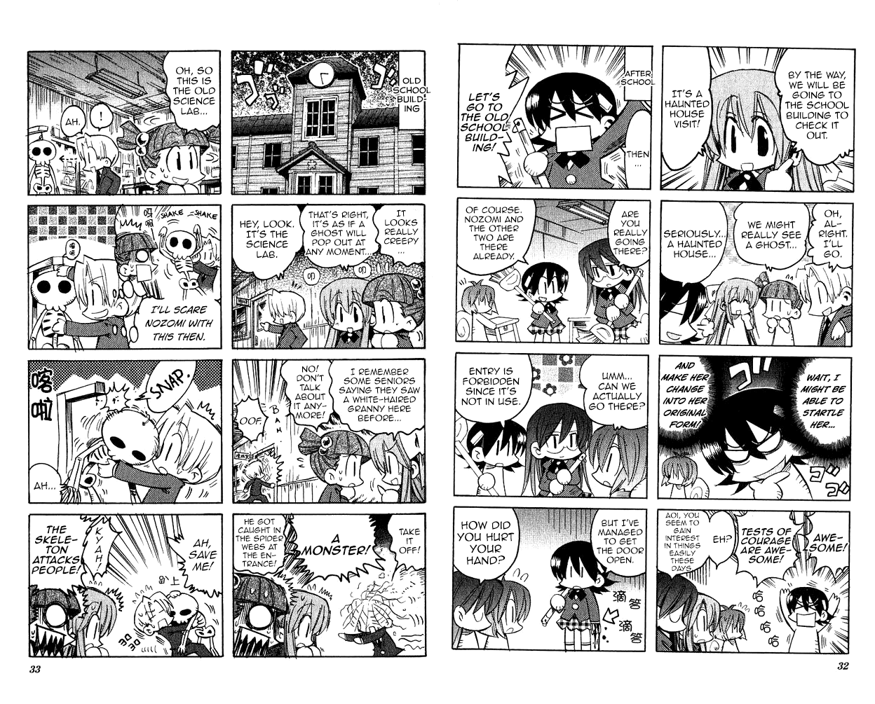 Katatsumuri-Chan Chapter 3 #2