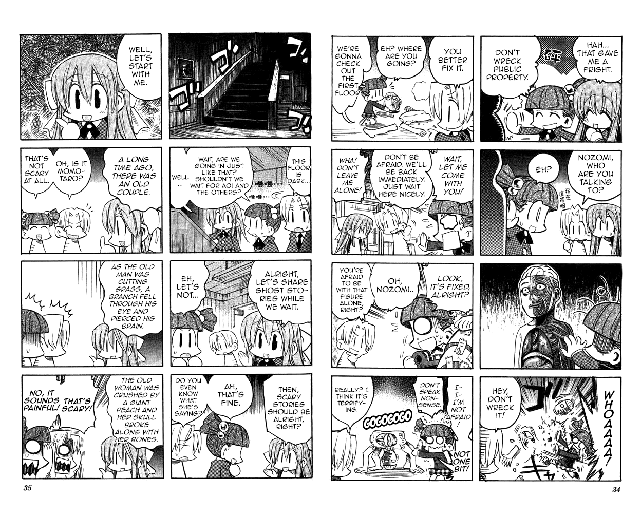 Katatsumuri-Chan Chapter 3 #3