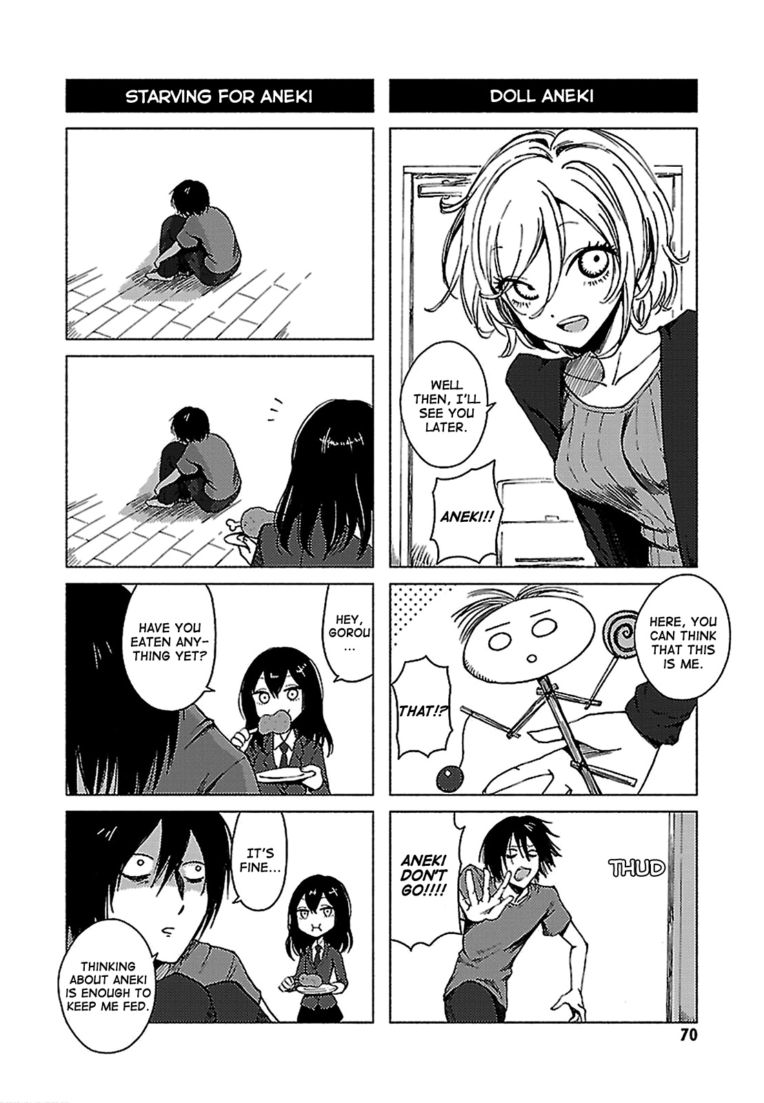 Hoozuki-San Chi No Aneki + Imouto Chapter 129 #4