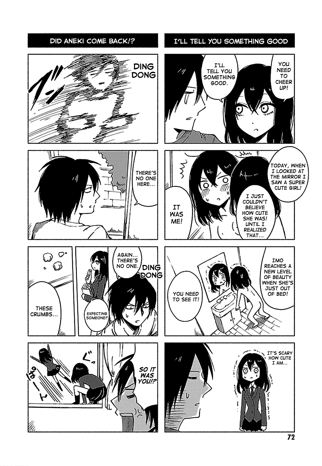 Hoozuki-San Chi No Aneki + Imouto Chapter 129 #6