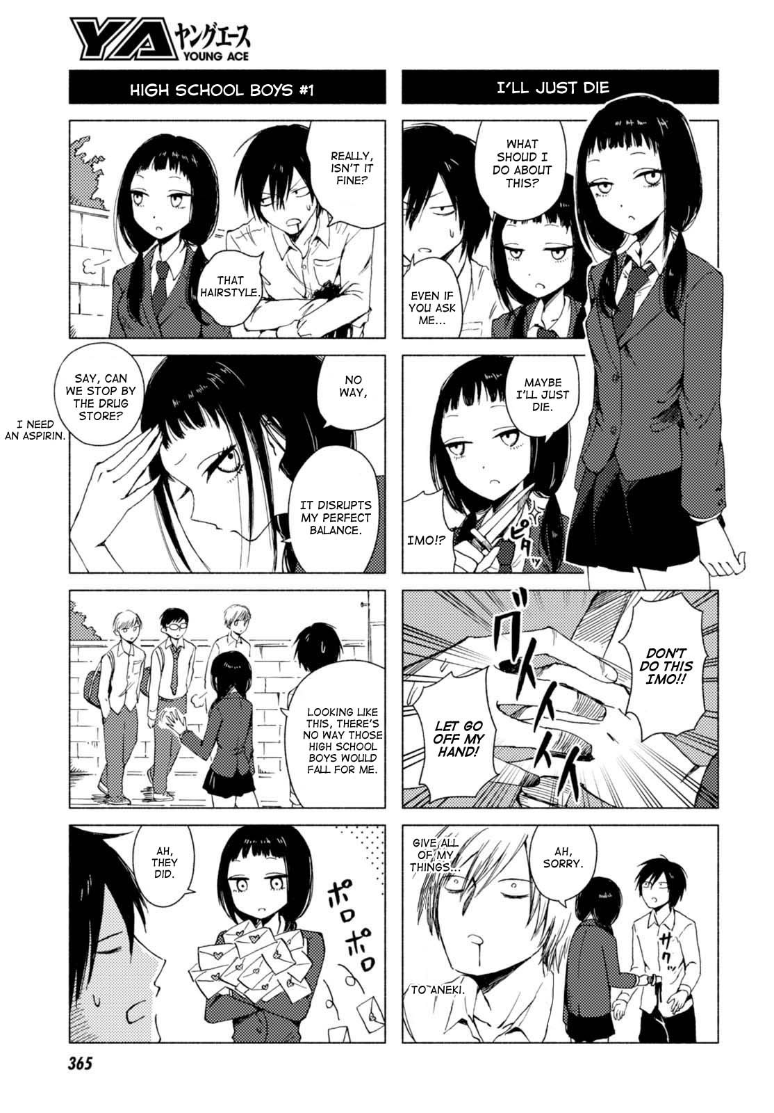 Hoozuki-San Chi No Aneki + Imouto Chapter 124 #3