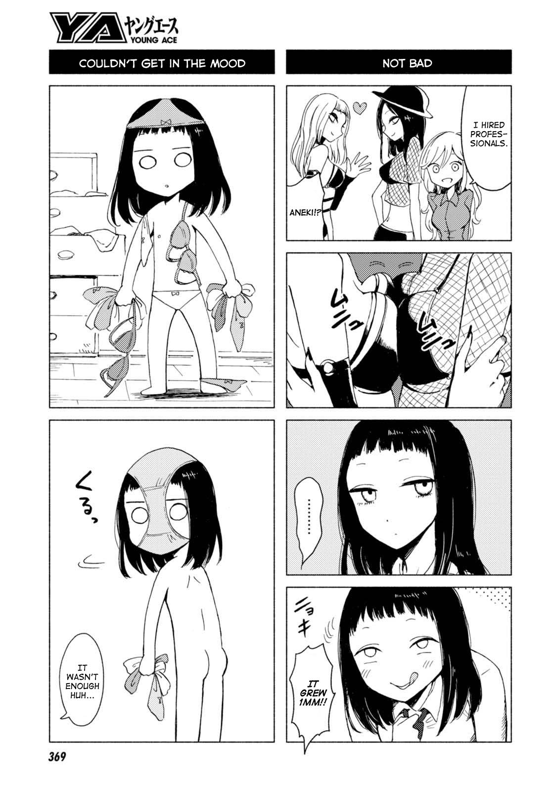 Hoozuki-San Chi No Aneki + Imouto Chapter 124 #7