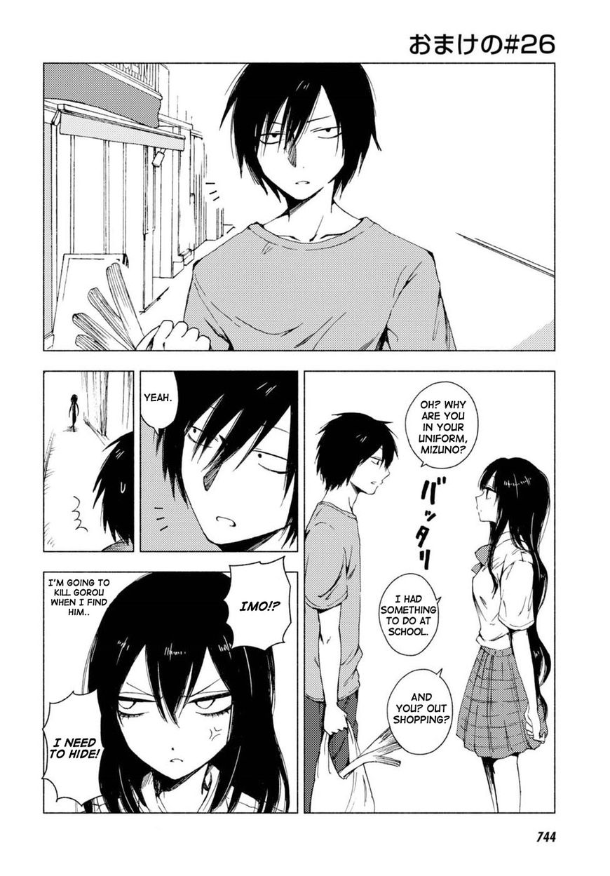 Hoozuki-San Chi No Aneki + Imouto Chapter 123.6 #18