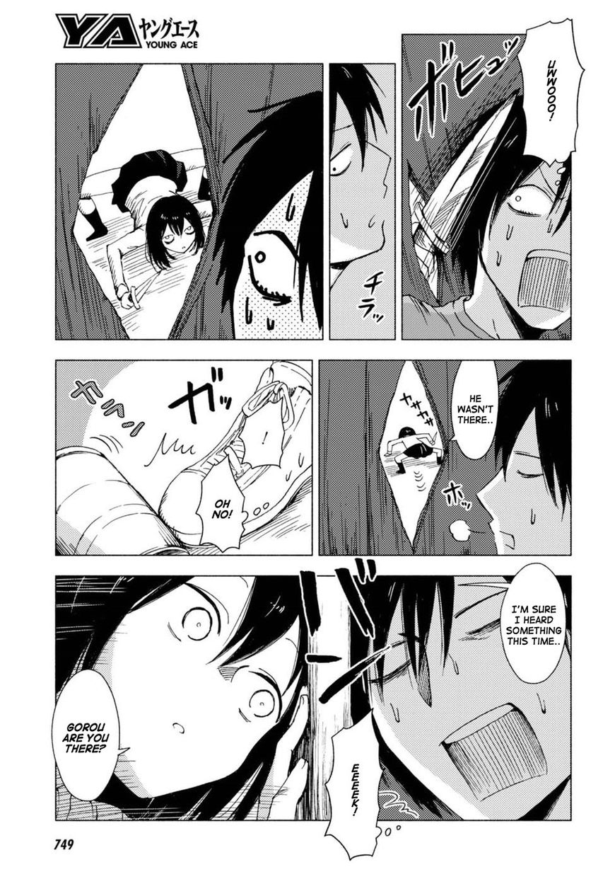 Hoozuki-San Chi No Aneki + Imouto Chapter 123.6 #23