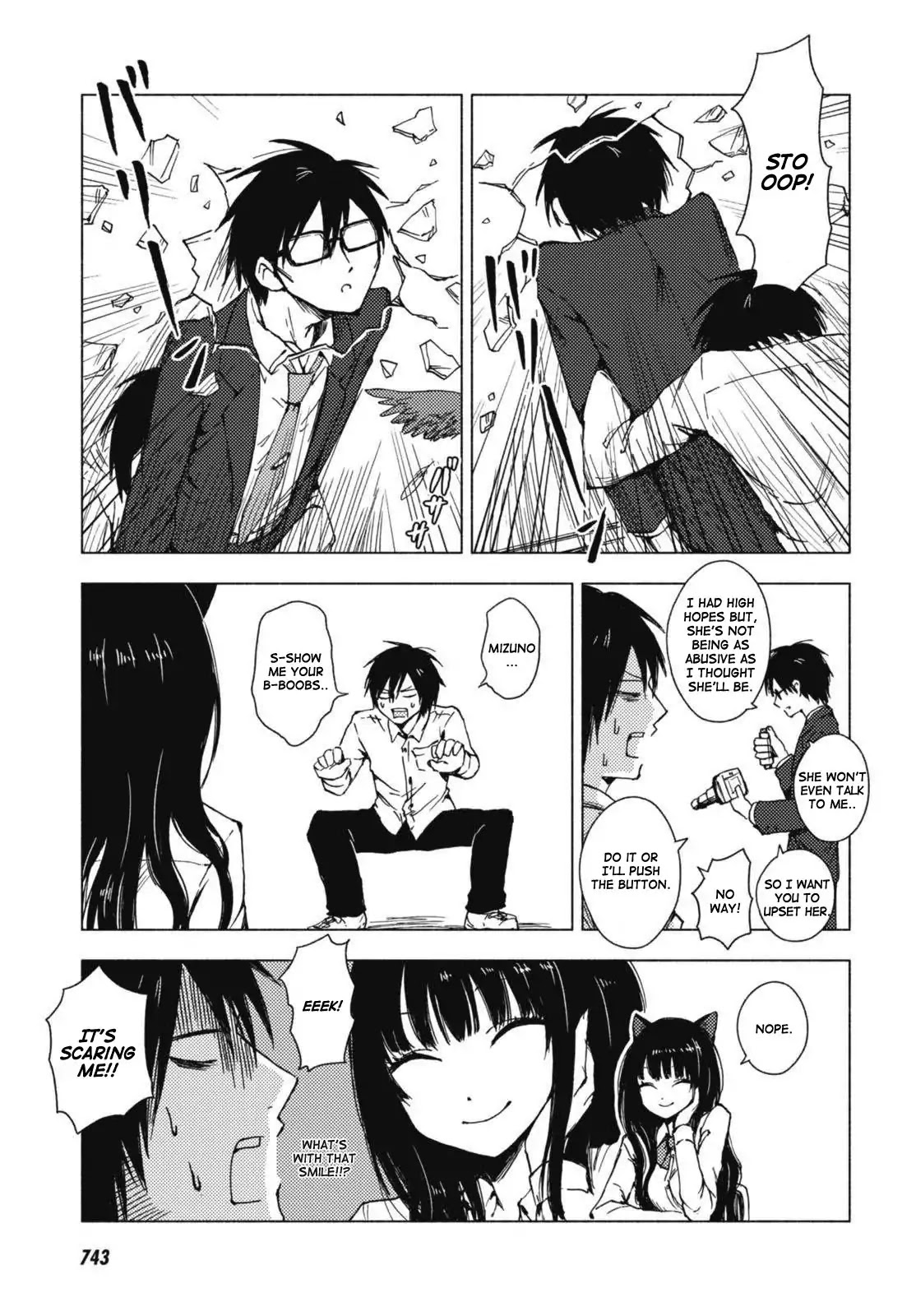 Hoozuki-San Chi No Aneki + Imouto Chapter 123.5 #21