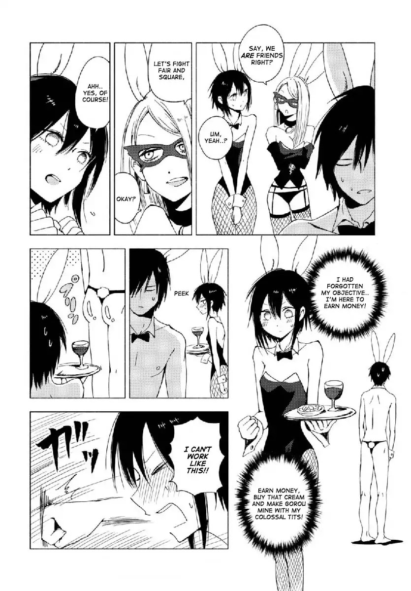 Hoozuki-San Chi No Aneki + Imouto Chapter 123.3 #8